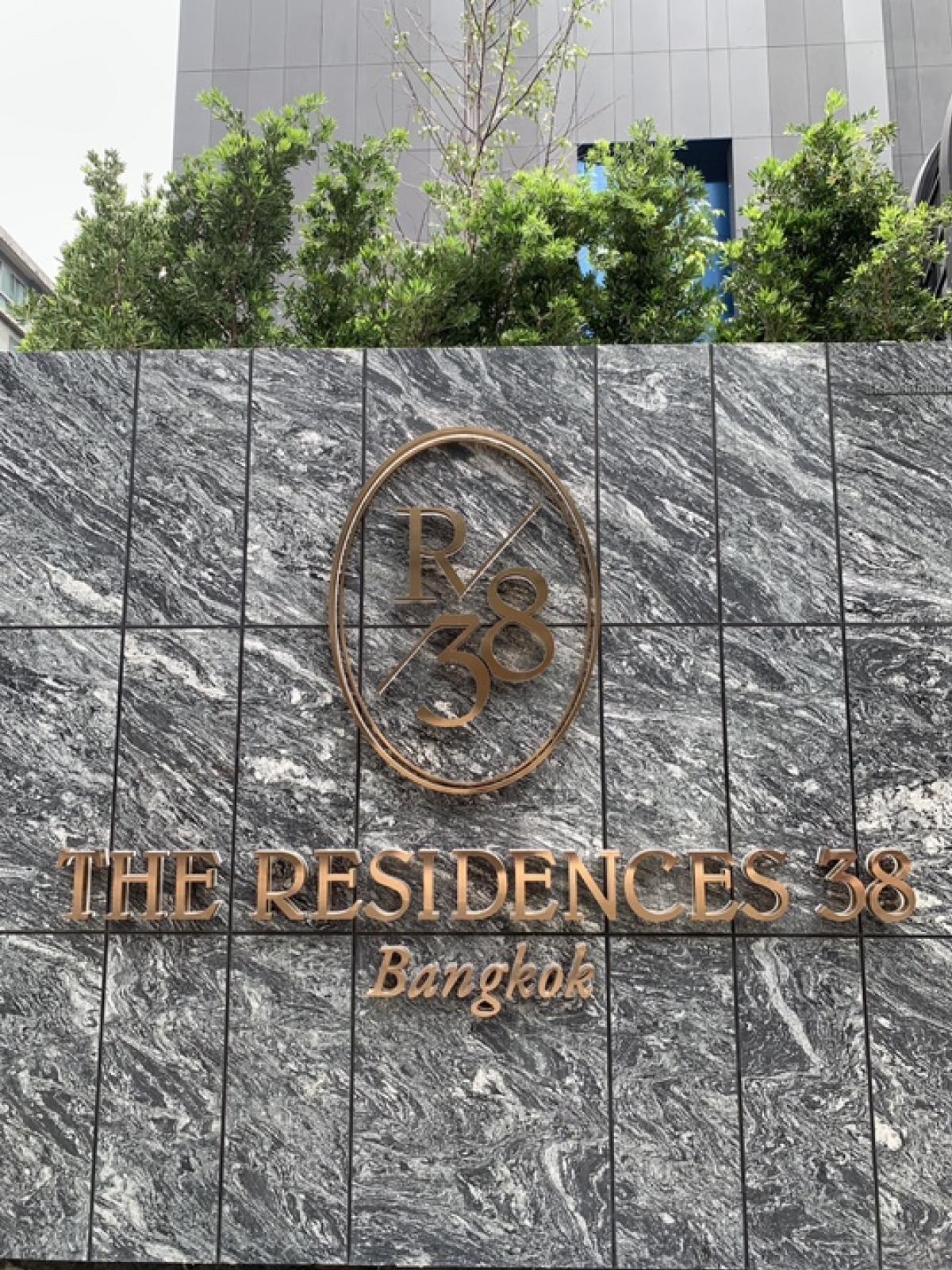 For SaleCondoSukhumvit, Asoke, Thonglor : 💯 For Sale Condo for sale The Residences 38 (The Residence 38) BTS Thonglor, high class 24+, price 27 MB. 75 sqm. Managed by 𝐿𝑎 𝐶𝑙𝑒𝑓 𝐶𝑙𝑒𝑓 𝑇ℎ𝑒 𝐶𝑜𝑙𝑙𝑒𝑐𝑡𝑖𝑜𝑛 𝐶𝑜𝑙𝑙𝑒𝑐𝑡𝑖𝑜𝑛