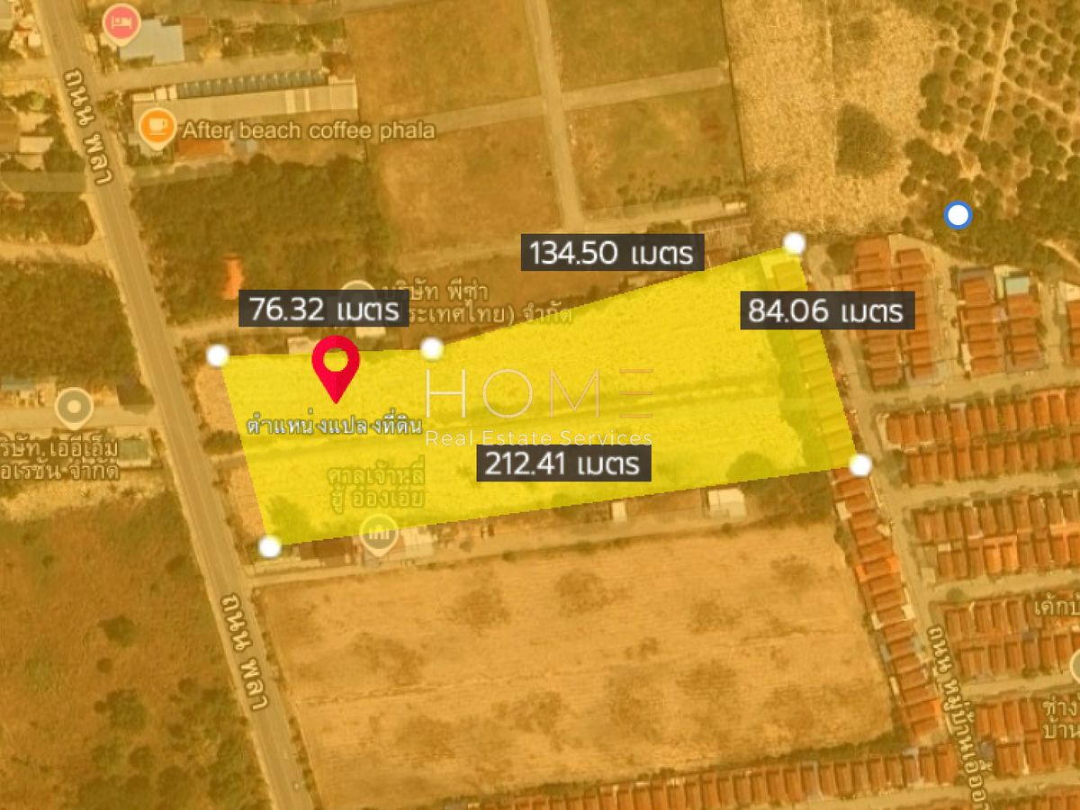 ขายที่ดินระยอง : 🔶 โอกาสเดียว! ที่ดิน 9 ไร่ ถนนพลา ใกล้สนามบินอู่ตะเภา ✨ (FOR SALE) NUT2173