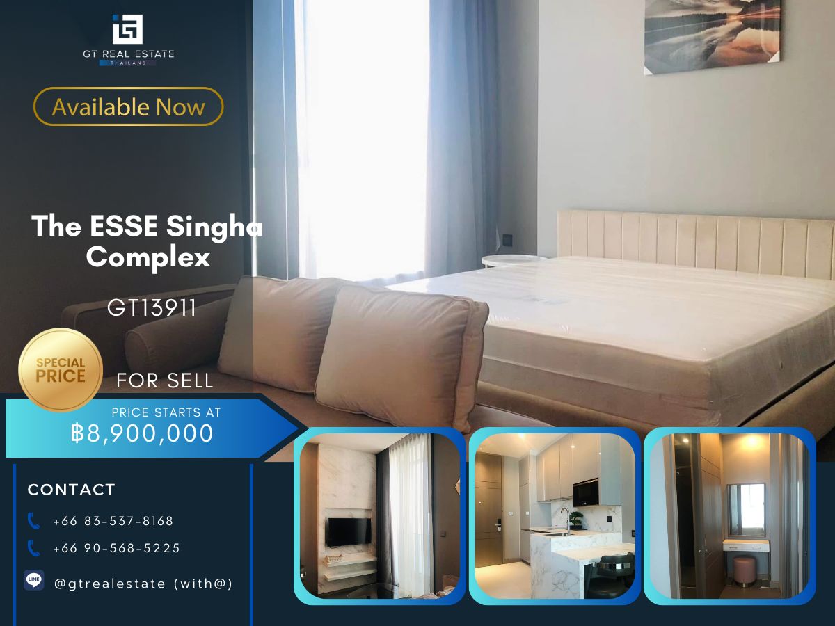 ขายคอนโดพระราม 9 เพชรบุรีตัดใหม่ RCA : คอนโด The ESSE Singha Complex เดินทางสะดวก ใกล้รถไฟฟ้าเอ็มอาที มีรถรับส่ง เฟอร์นิเจอร์ครบ พร้อมขายด่วน!