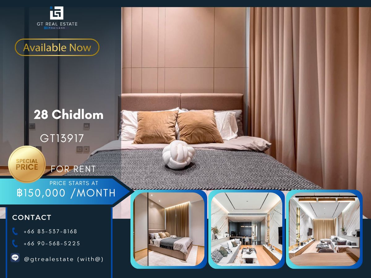 ให้เช่าคอนโดวิทยุ ชิดลม หลังสวน : คอนโด  28 Chidlom เดินทางสะดวก ใกล้รถไฟฟ้าบีทีเอส มีรถรับส่ง ห้องสวย-หรู เฟอร์นิเจอร์ครบ พร้อมอยู่!!