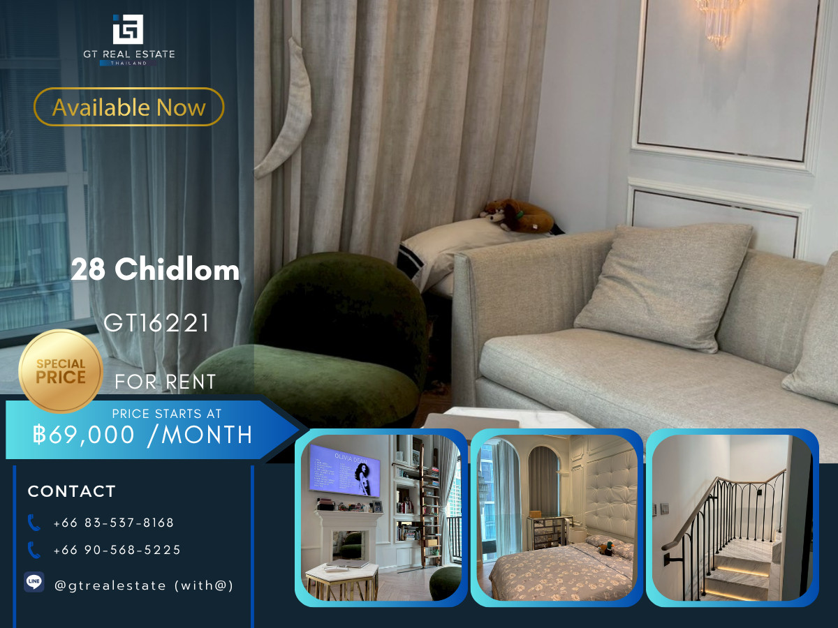 For RentCondoWitthayu, Chidlom, Langsuan, Ploenchit : 💎 GT16221 | Condo 28 Chidlom, convenient travel, near BTS, there is a shuttle, beautiful-luxurious room, fully furnished, ready to move in!!