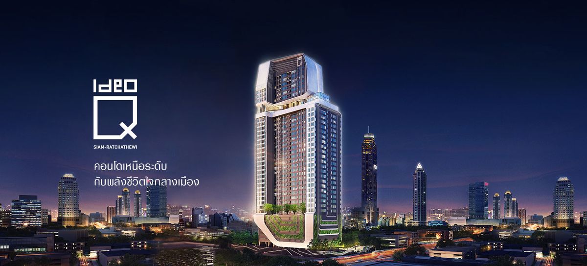 ขายคอนโดราชเทวี พญาไท : 📢📢รีบขายด่วน ทักได้ 24 ชม 063-989-5868 Line: 95condo 📢📢
