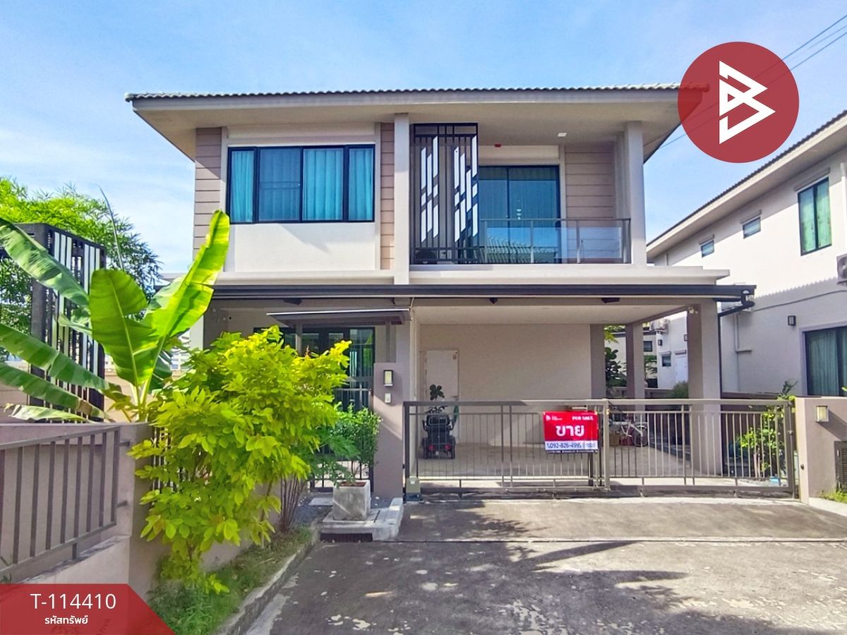 For SaleHouseNawamin, Ramindra : House for sale, The Ramintra-Hathairat, Bangkok