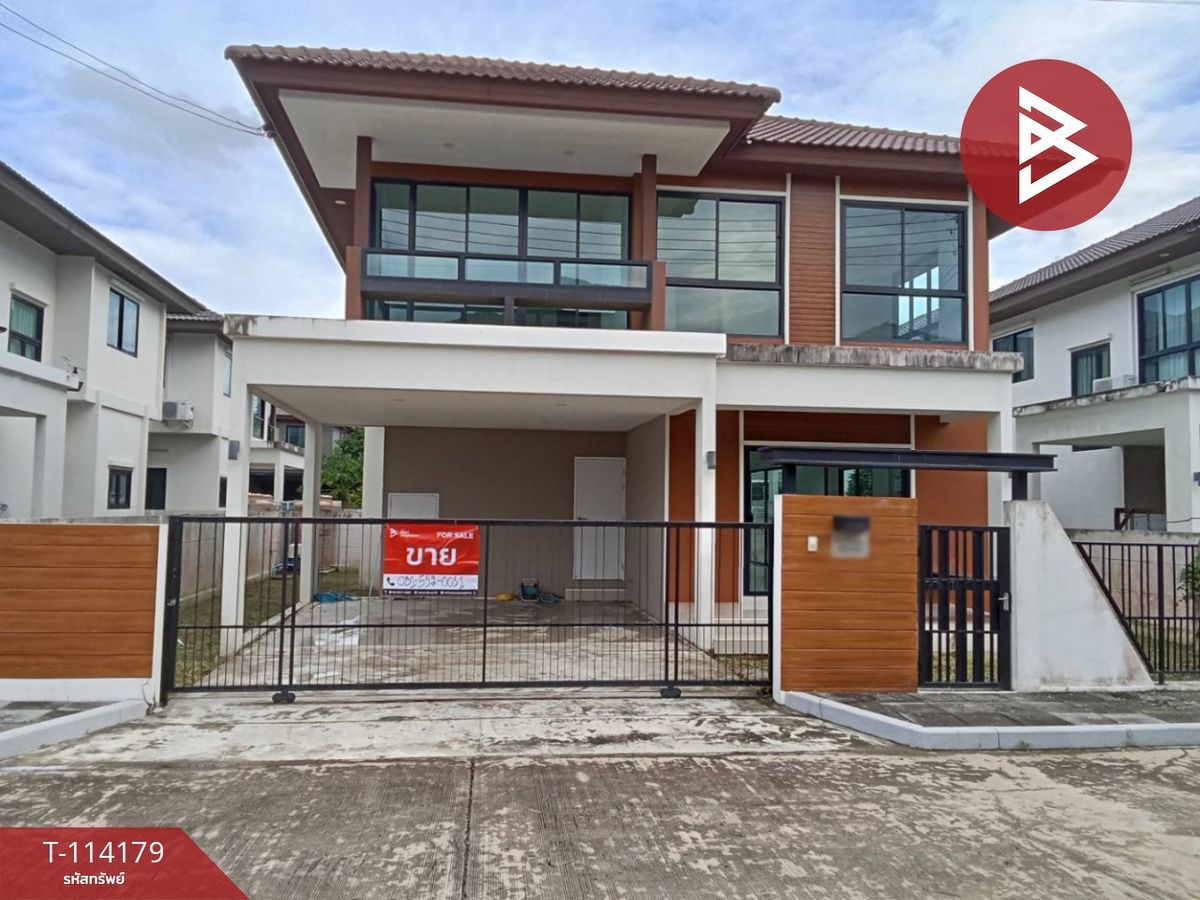 ขายบ้านปทุมธานี รังสิต ธรรมศาสตร์ : ขายบ้านเดี่ยว หมู่บ้านธัญญาภิรมย์ แกรนด์วิลล์ คลอง7 ปทุมธานี