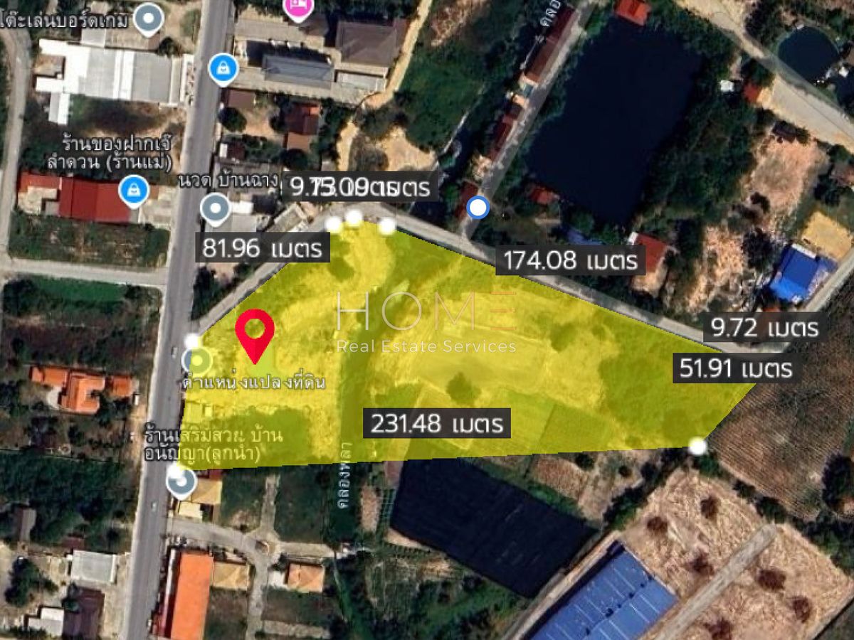 ขายที่ดินระยอง : ✨ โอกาสเดียว! ที่ดินบ้านฉาง ใกล้สนามบินอู่ตะเภา–EEC ✨ (FOR SALE) NUT2176