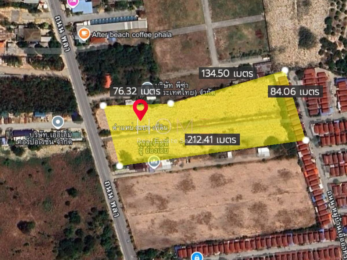 ขายที่ดินระยอง : 🔶 โอกาสเดียว! ที่ดิน 9 ไร่ ถนนพลา ใกล้สนามบินอู่ตะเภา ✨ (FOR SALE) NUT2173