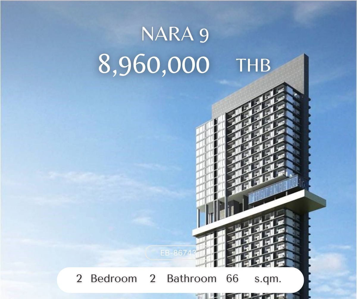 CondoSathorn, Narathiwat : NARA 9, 2 bedrooms, 66 sq.m., price per square meter, the cheapest in the building! Luxury condo near BTS Chong Nonsi, Sathorn area