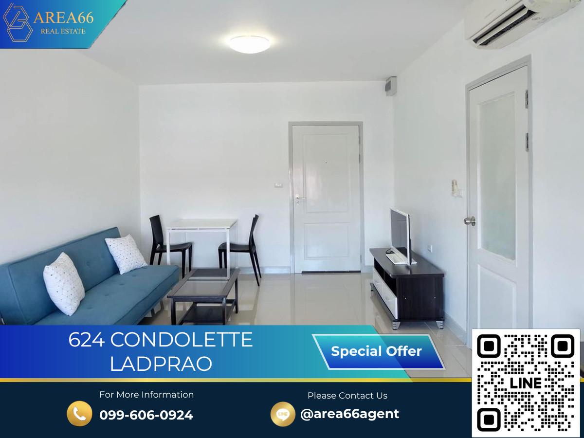 ขายคอนโดเสรีไทย-นิด้า : 🔥 ขายด่วน!! คอนโด 624 Condolette Ladprao