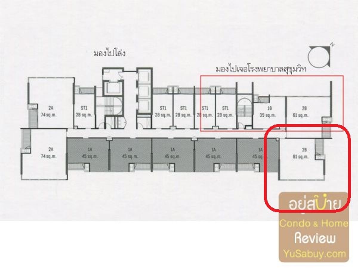 ขายคอนโดสุขุมวิท อโศก ทองหล่อ : 📢📢รีบขายด่วน ทักได้ 24 ชม 063-989-5868 Line: 95condo 📢📢