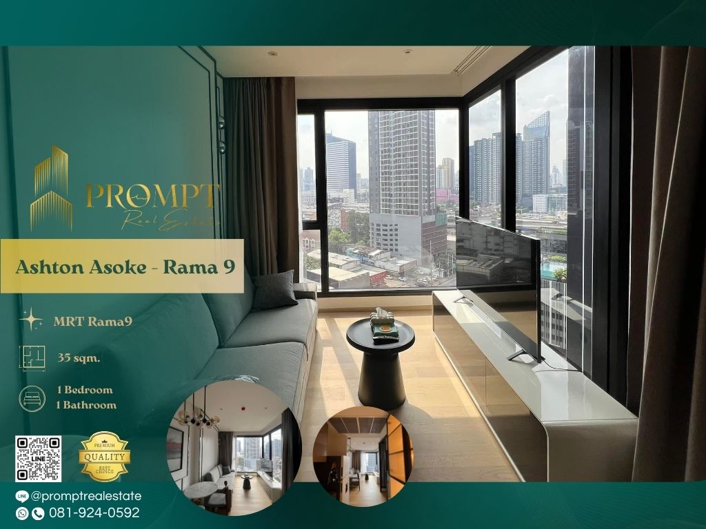 ให้เช่าคอนโดพระราม 9 เพชรบุรีตัดใหม่ RCA : AB05757 - Ashton Asoke - Rama 9 :  แอชตัน อโศก - พระราม 9 - MRT Rama9 / CentralRama9 / FortuneTown
