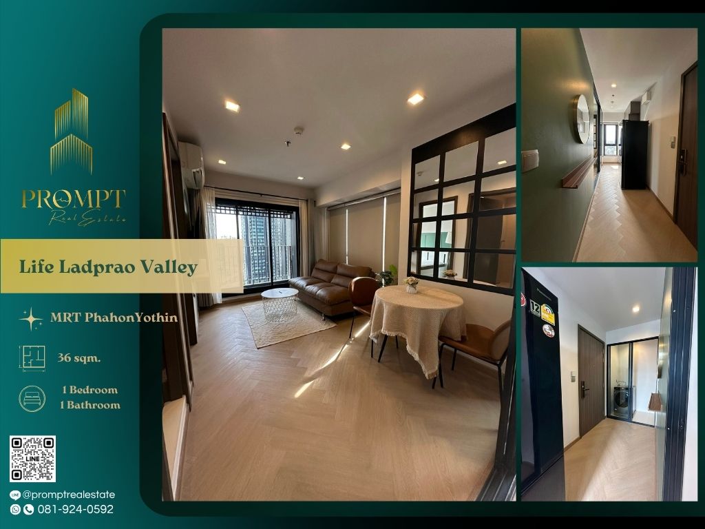 ให้เช่าคอนโดลาดพร้าว เซ็นทรัลลาดพร้าว : KL05014 - Life Ladprao Valley :  ไลฟ์ ลาดพร้าว วัลเล่ย์ - MRT PhahonYothin / BTS HaYekLadPrao / CentralLadprao