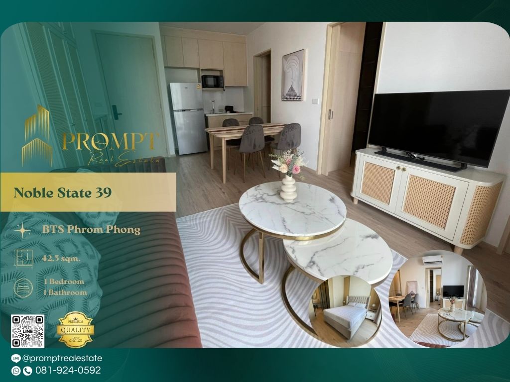 ให้เช่าคอนโดสุขุมวิท อโศก ทองหล่อ : MN04839 - Noble State 39 :  โนเบิล สเตท 39 - BTS Phrom Phong / The Emporium / EmQuartier