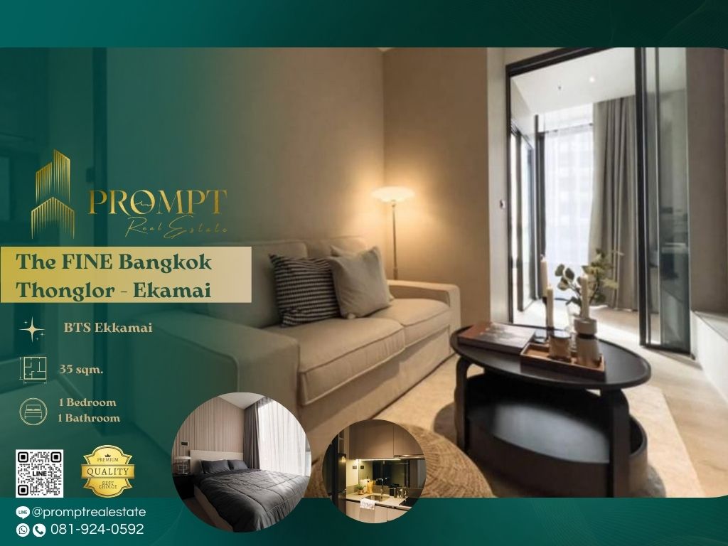 ให้เช่าคอนโดสุขุมวิท อโศก ทองหล่อ : ST07342 - The FINE Bangkok Thonglor - Ekamai :  เดอะ ฟายน์ แบงค็อค ทองหล่อ - เอกมัย - BTS Ekkamai / EmQuartier / CamillionHospital
