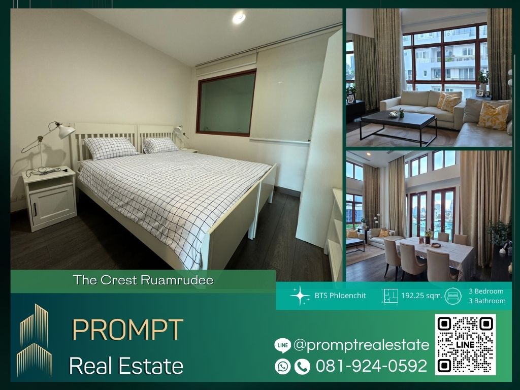 ให้เช่าคอนโดวิทยุ ชิดลม หลังสวน : ST12703 - The Crest Ruamrudee :  เดอะ เครสท์ ร่วมฤดี