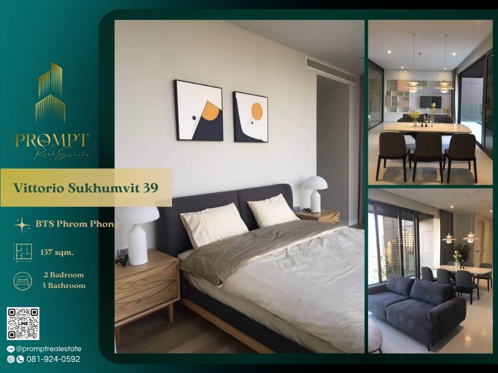 ให้เช่าคอนโดสุขุมวิท อโศก ทองหล่อ : UV01853 - Vittorio Sukhumvit 39 :  วิทโทริโอ สุขุมวิท 39