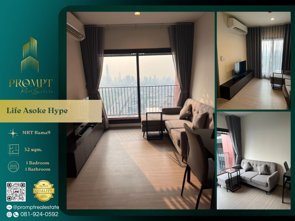 For RentCondoRama9, Petchburi, RCA : KL04983 - Life Asoke Hype :  ไลฟ์ อโศก ไฮป์ - MRT Rama9 / CentralRama9 / ARL Makkasan