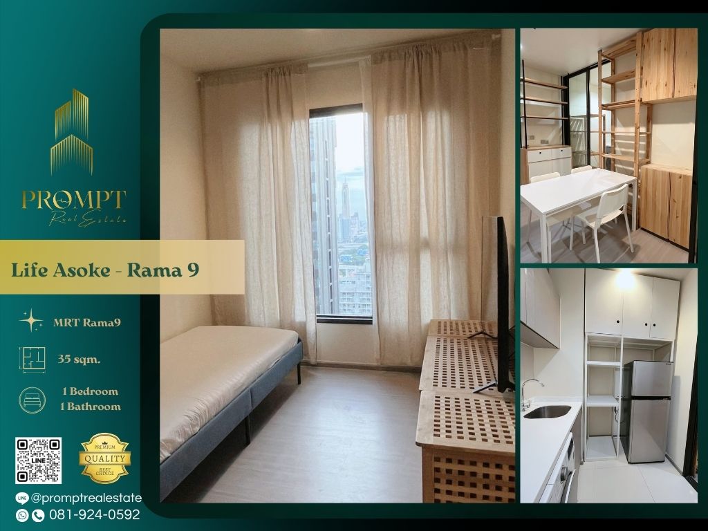 For RentCondoRama9, Petchburi, RCA : KL05012 - Life Asoke - Rama 9 :  ไลฟ์ อโศก - พระราม 9 - MRT Rama9 / CentralRama9 / ARL Makkasan