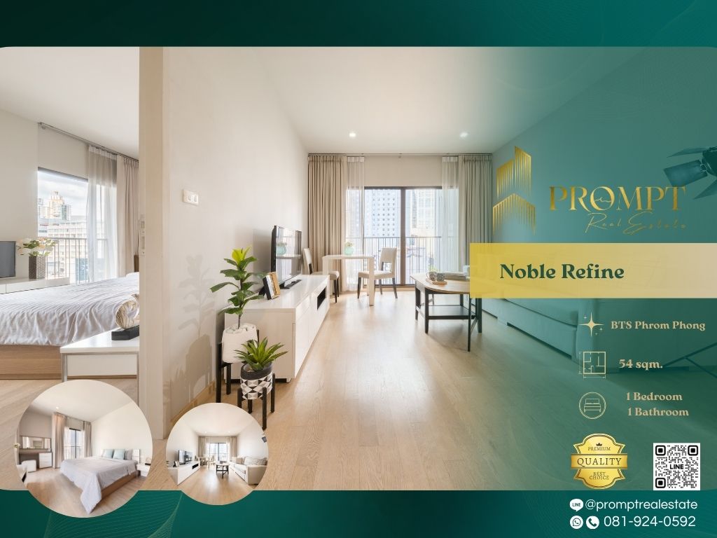 For RentCondoSukhumvit, Asoke, Thonglor : MN04838 - Noble Refine :  โนเบิล รีไฟน์ - BTS Phrom Phong/ Emporium/ Emquartier/ Terminal 21 Asok