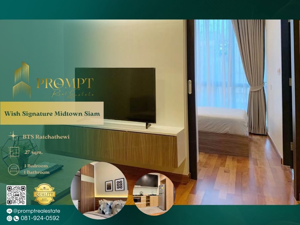 For RentCondoRatchathewi,Phayathai : WX01277 - Wish Signature Midtown Siam :  BTS Ratchathewi / Siam Paragon / ARL Phaya Thai