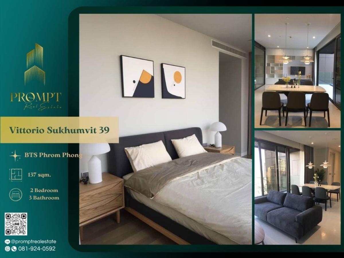 ให้เช่าคอนโดสุขุมวิท อโศก ทองหล่อ : UV01853 - Vittorio Sukhumvit 39 :  วิทโทริโอ สุขุมวิท 39