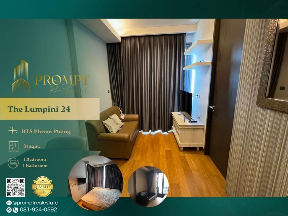 For RentCondoSukhumvit, Asoke, Thonglor : ST13449 - The Lumpini 24 :  เดอะ ลุมพินี 24 - BTS Phrom Phong / EmQuartier / Emporium / Emsphere / Samitivej Sukhumvit Hospital