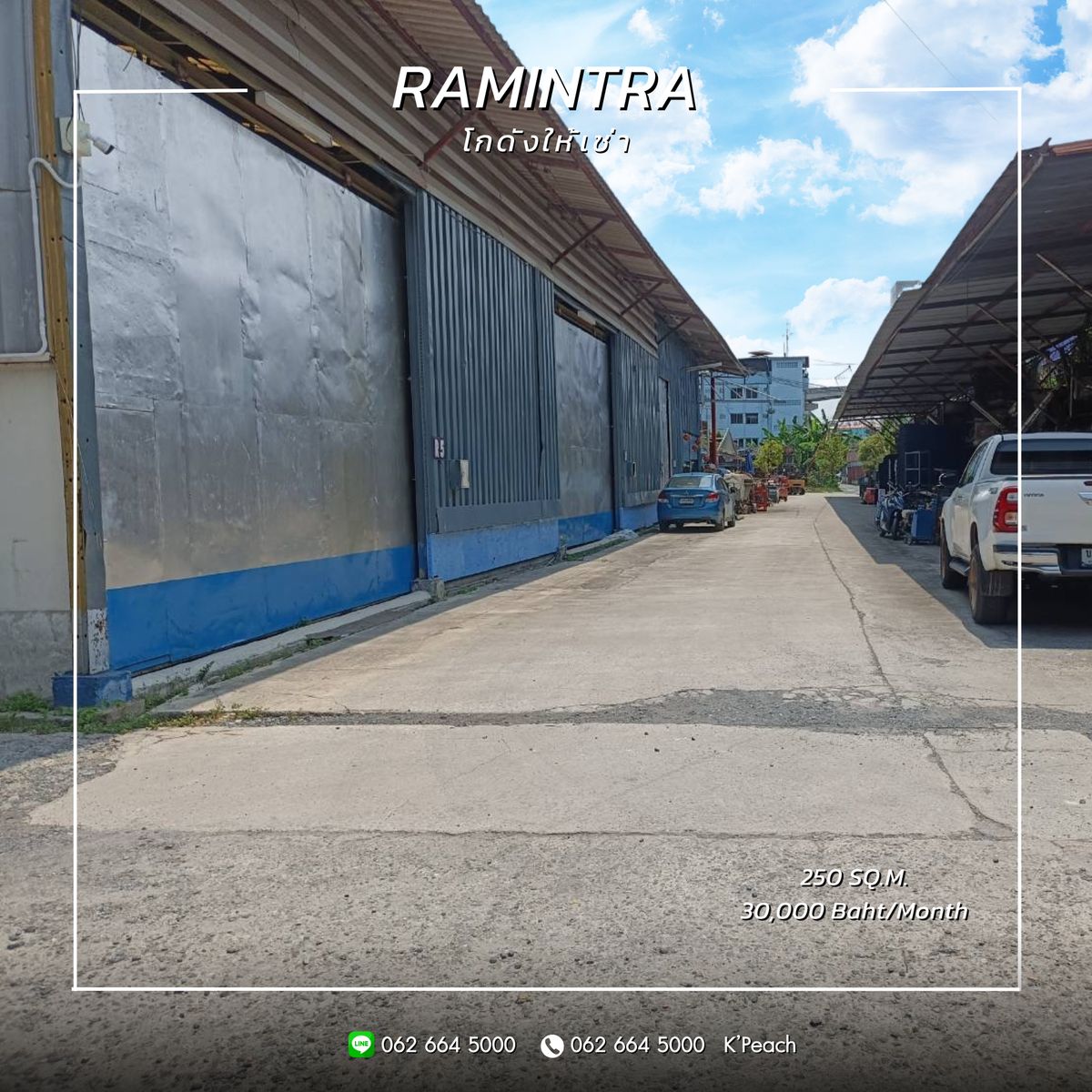 For RentWarehouseNawamin, Ramindra : Warehouse for rent 250 sq.m. 💥 Ram Inthra along the expressway, Ram Inthra near the train near the expressway near the motorway. 📍 Suitable as a storage warehouse / storage 💫