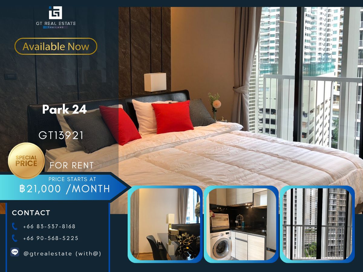 For RentCondoSukhumvit, Asoke, Thonglor : Condo Park 24 Convenient transportation, near BTS Skytrain, has a beautiful room shuttle, full furniture. Ready to stay immediately !!