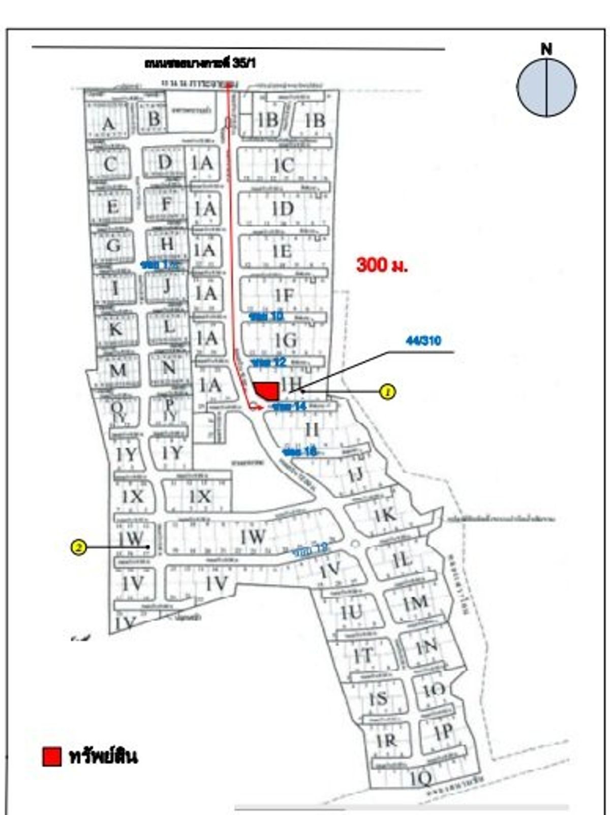 ขายบ้านพระราม 2 บางขุนเทียน : ขาย บ้านเดี่ยว วิลลาจจิโอ พระราม 2 บางขุนเทียน 76 ตร.ว. 3นอน 2น้ำ หลังมุม  🔥ฟรีโอน🔥