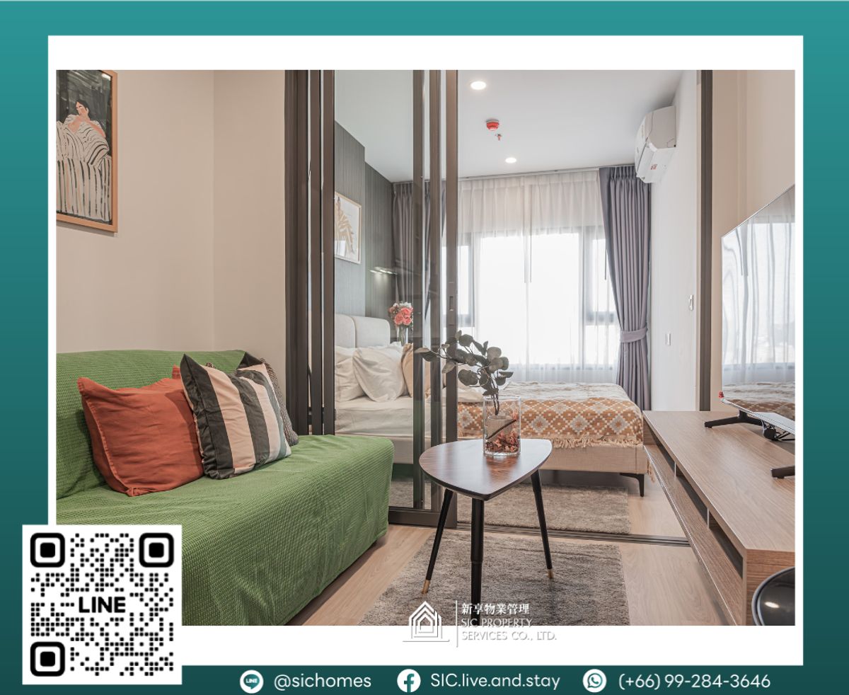 For RentCondoKhlongtoei, Kluaynamthai : 🎉For Rent:🌟 Life Rama 4 - Asoke🌟, Studio 🛏️30sqm near MRT Queen sirikit centre🚅