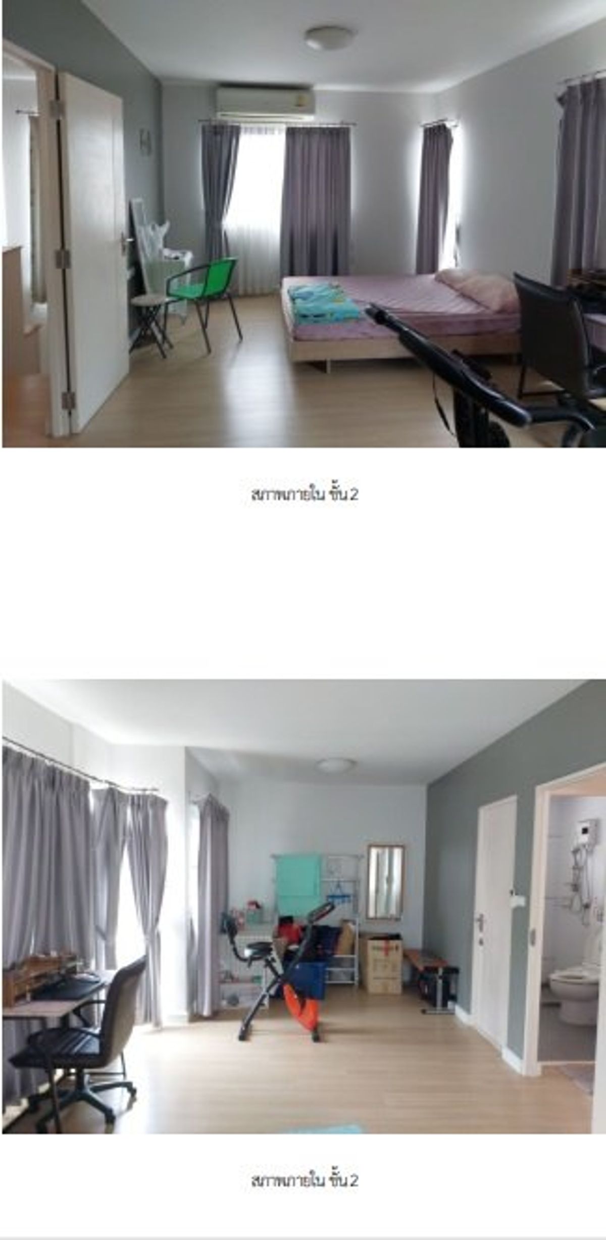 ขายบ้านพระราม 2 บางขุนเทียน : ขาย บ้านเดี่ยว วิลลาจจิโอ พระราม 2 บางขุนเทียน 76 ตร.ว. 3นอน 2น้ำ หลังมุม  🔥ฟรีโอน🔥