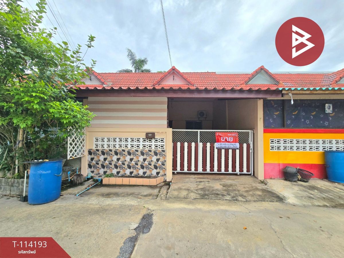 ขายทาวน์โฮมนครปฐม :  ขายทาวน์เฮ้าส์ เนื้อที่ 24 ตร.วา หนองดินแดง นครปฐม
