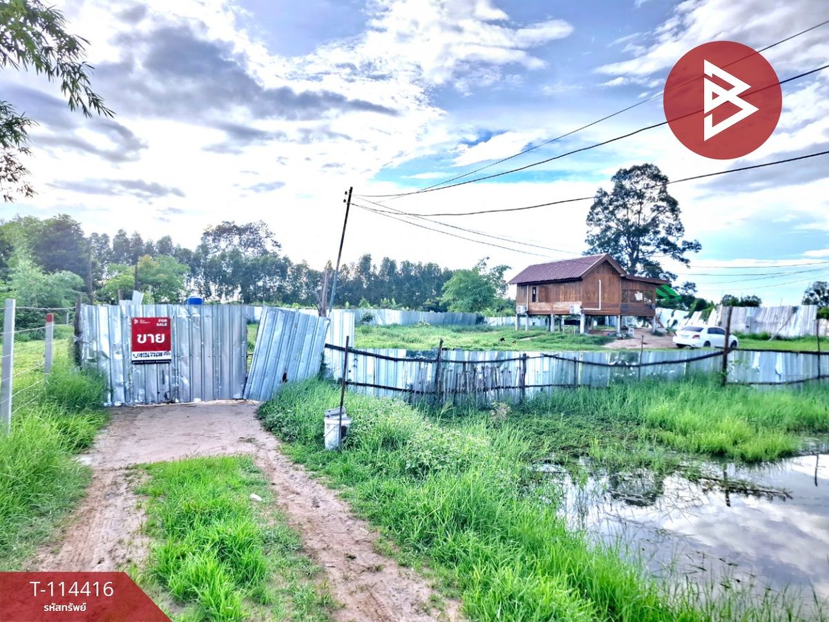 For SaleHouseRoi Et : House for sale with land area of ​​1 rai around Roi Et city