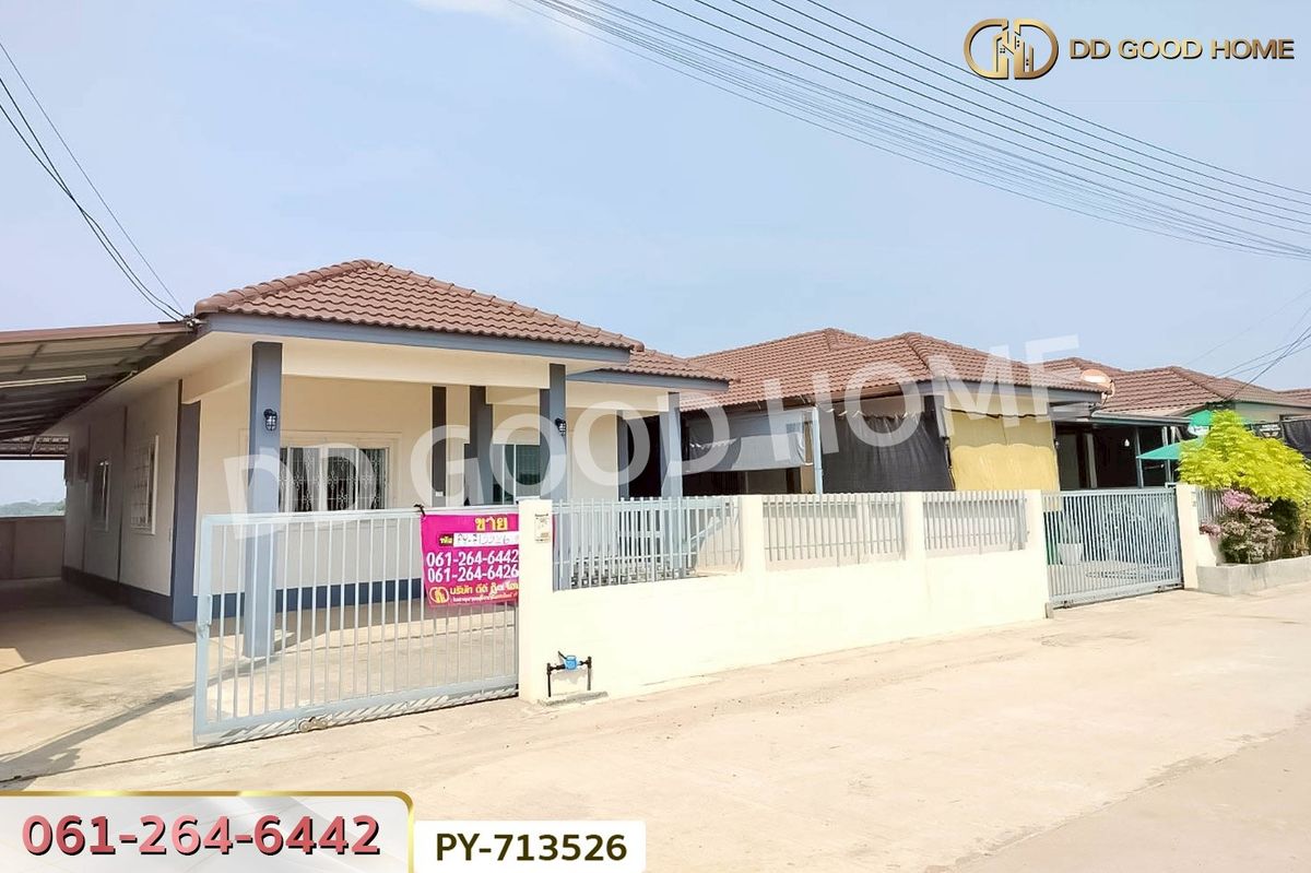 For SaleHouseSurin : AW-713526 Single house, Baan Subphaiboon Surin project, near the bus station