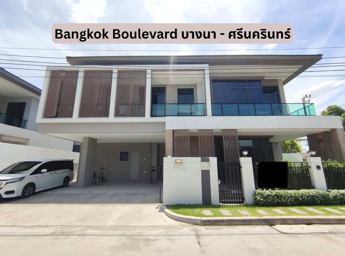 ขายบ้านบางนา แบริ่ง ลาซาล : แต่งสวยไม่เคยเข้าอยู่ หลังมุม! บางกอก บูเลอวาร์ด บางนา ศรีนครินทร์ เสมือนมือหนึ่ง ทำเลดีสุดหน้าสวน