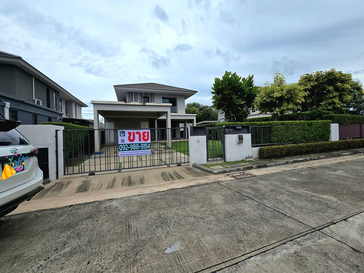 For SaleHouseRama 2, Bang Khun Thian : House for sale in Le Park Residence. The house has never been in an area of ​​103.1 sq. Sor. Private, good project.