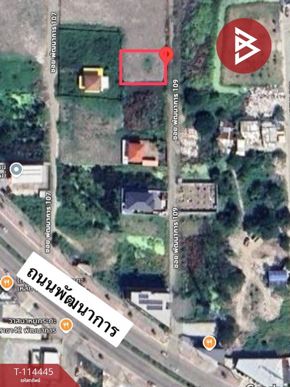 ขายที่ดินลาดกระบัง สุวรรณภูมิ : ขายที่ดิน เนื้อที่ 96 ตร.วา ประเวศ กรุงเทพมหานคร