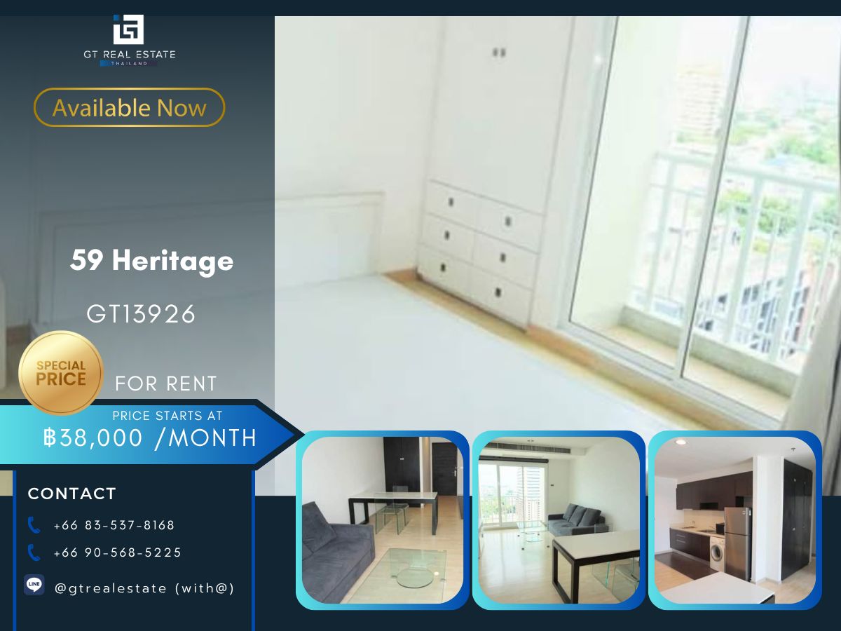 ให้เช่าคอนโดสุขุมวิท อโศก ทองหล่อ : คอนโด 59 Heritage เดินทางสะดวก ใกล้รถไฟฟ้าบีทีเอส มีรถรับส่ง เฟอร์นิเจอร์ครบ พร้อมอยู่ทันที