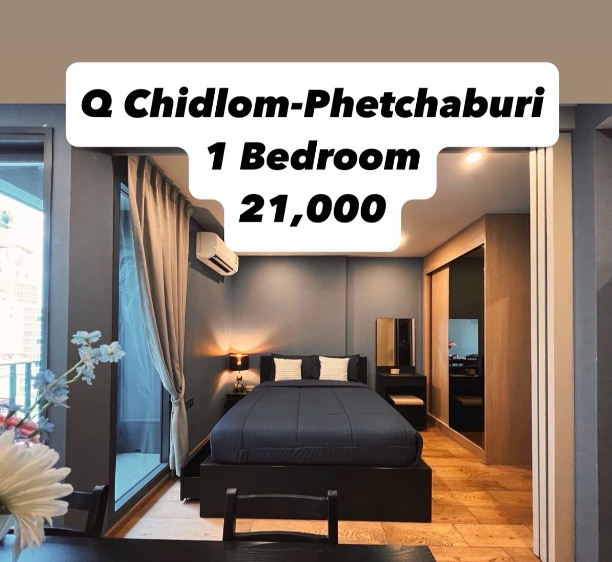 ให้เช่าคอนโดราชเทวี พญาไท : Q Chidlom 🔥SPECIAL🔥 21,000/month for 6months ☎️Call/Line: 094-162-4424