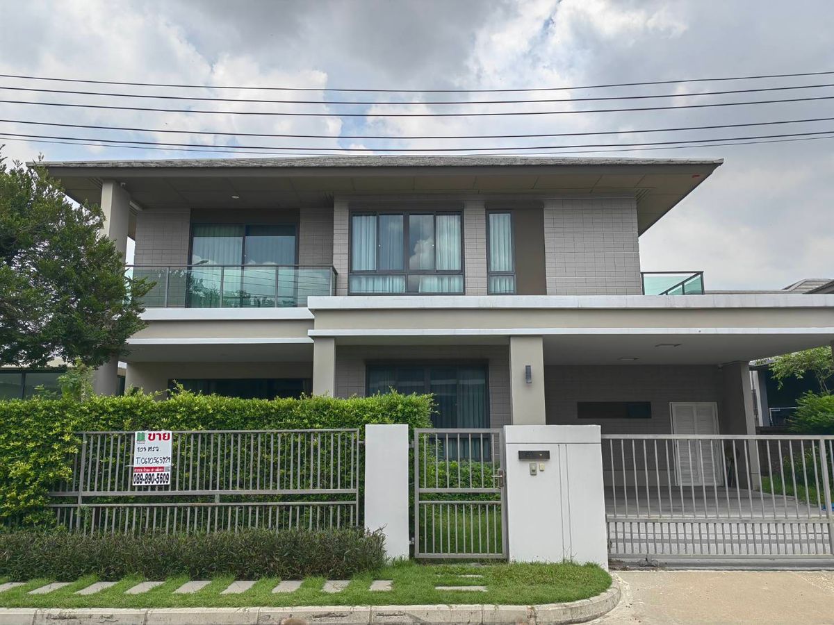 ขายบ้านพุทธมณฑล ศาลายา : ขาย บ้านเดี่ยว เศรษฐสิริ ปิ่นเกล้า กาญจนาฯ