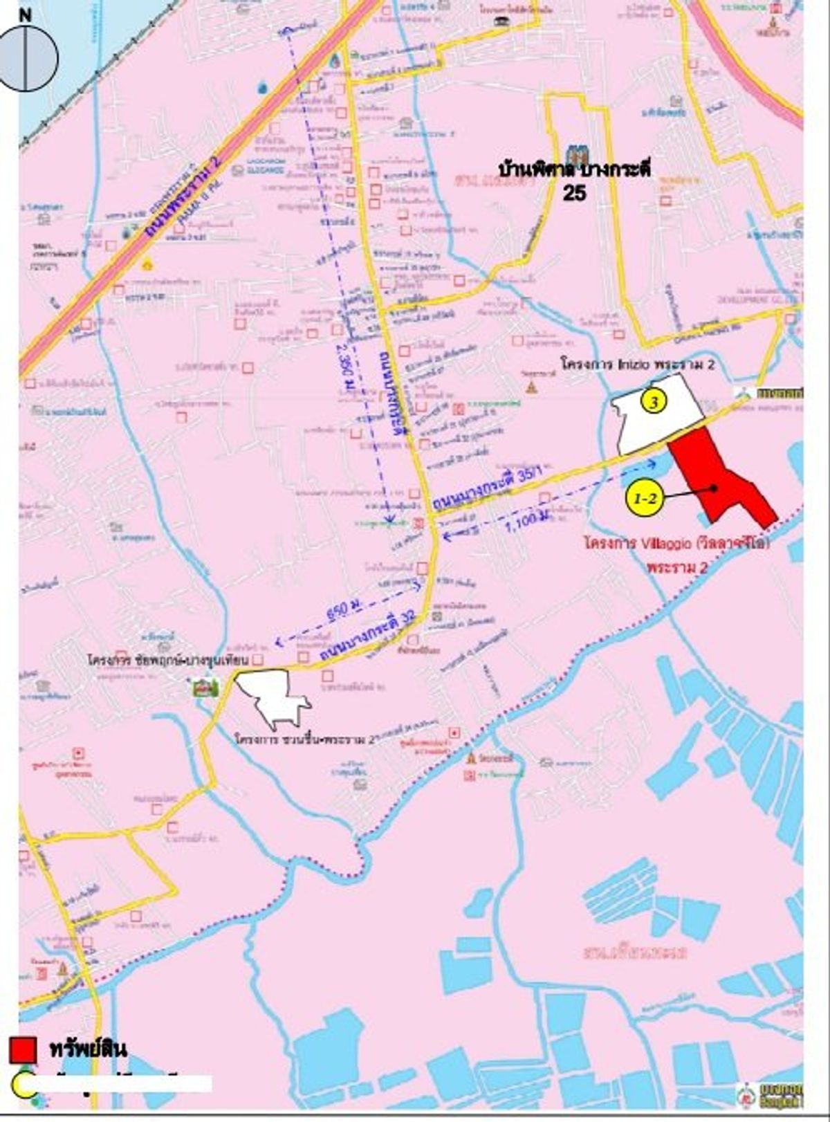 ขายบ้านพระราม 2 บางขุนเทียน : ขาย บ้านเดี่ยว วิลลาจจิโอ พระราม 2 บางขุนเทียน 76 ตร.ว. 3นอน 2น้ำ หลังมุม  🔥ฟรีโอน🔥