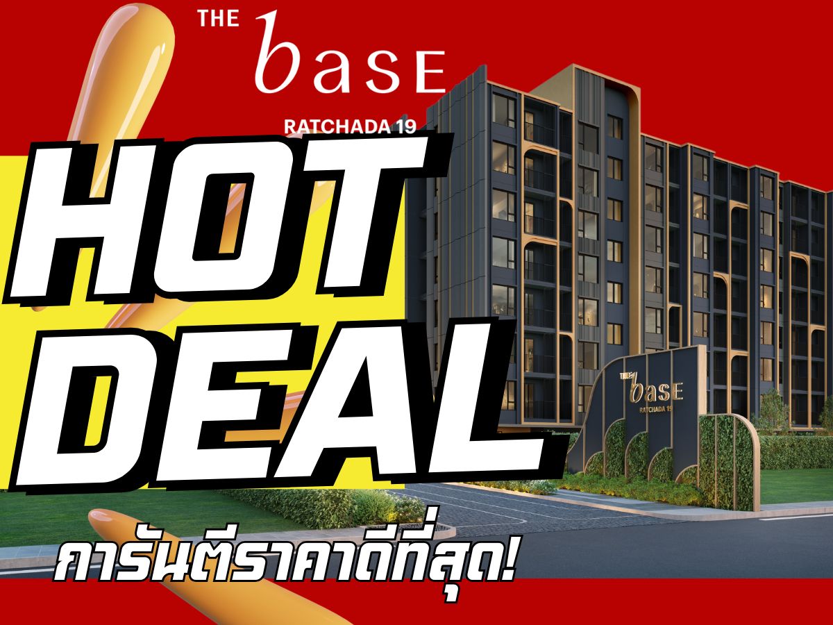 For SaleCondoRatchadapisek, Huaikwang, Suttisan : 🌟 The Base Ratchada 19 Pet-friendly condo 🐶🐱🐰 Guaranteed best price — better than anywhere else! Comprehensive, end-to-end service 💯 📱 092-8088899