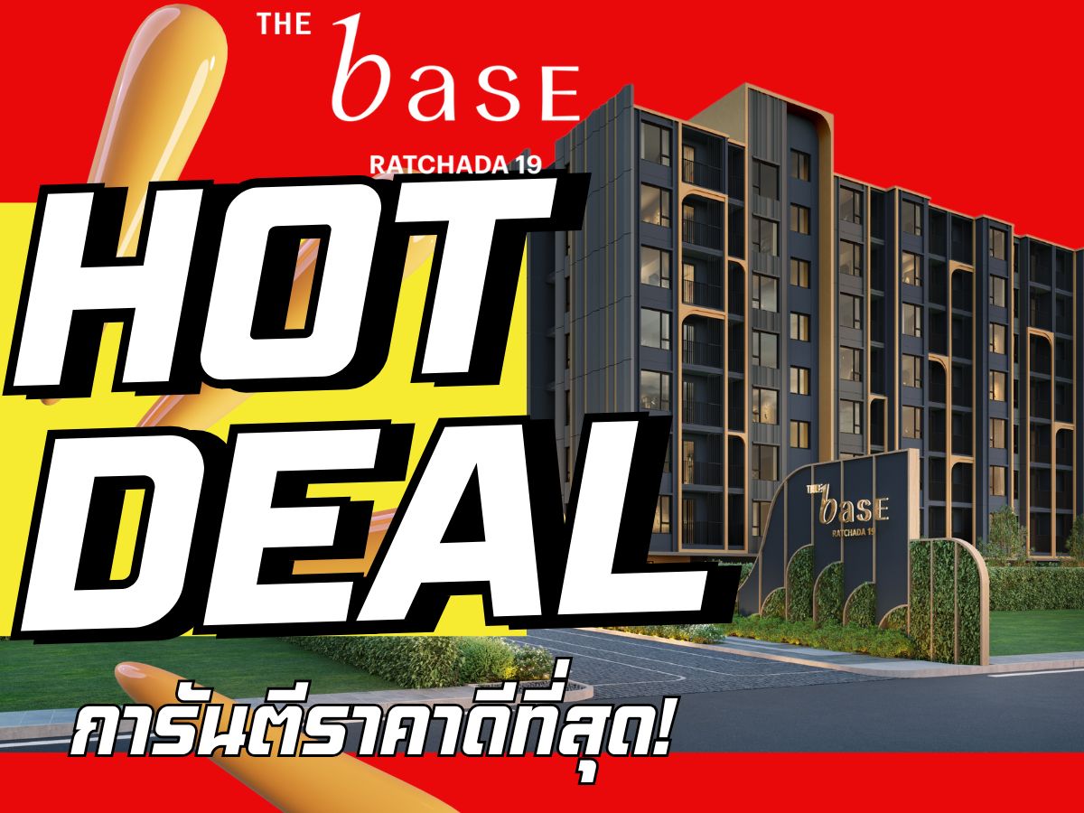 For SaleCondoRatchadapisek, Huaikwang, Suttisan : 🌟 The Base Ratchada 19 Pet-friendly condo 🐶🐱🐰 Guaranteed best price — better than anywhere else! Comprehensive, end-to-end service 💯 📱 092-8088899