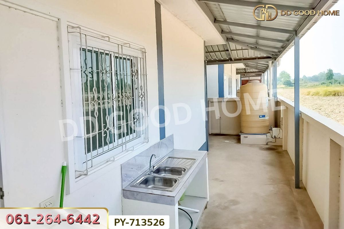 For SaleHouseSurin : AW-713526 Single house, Baan Subphaiboon Surin project, near the bus station