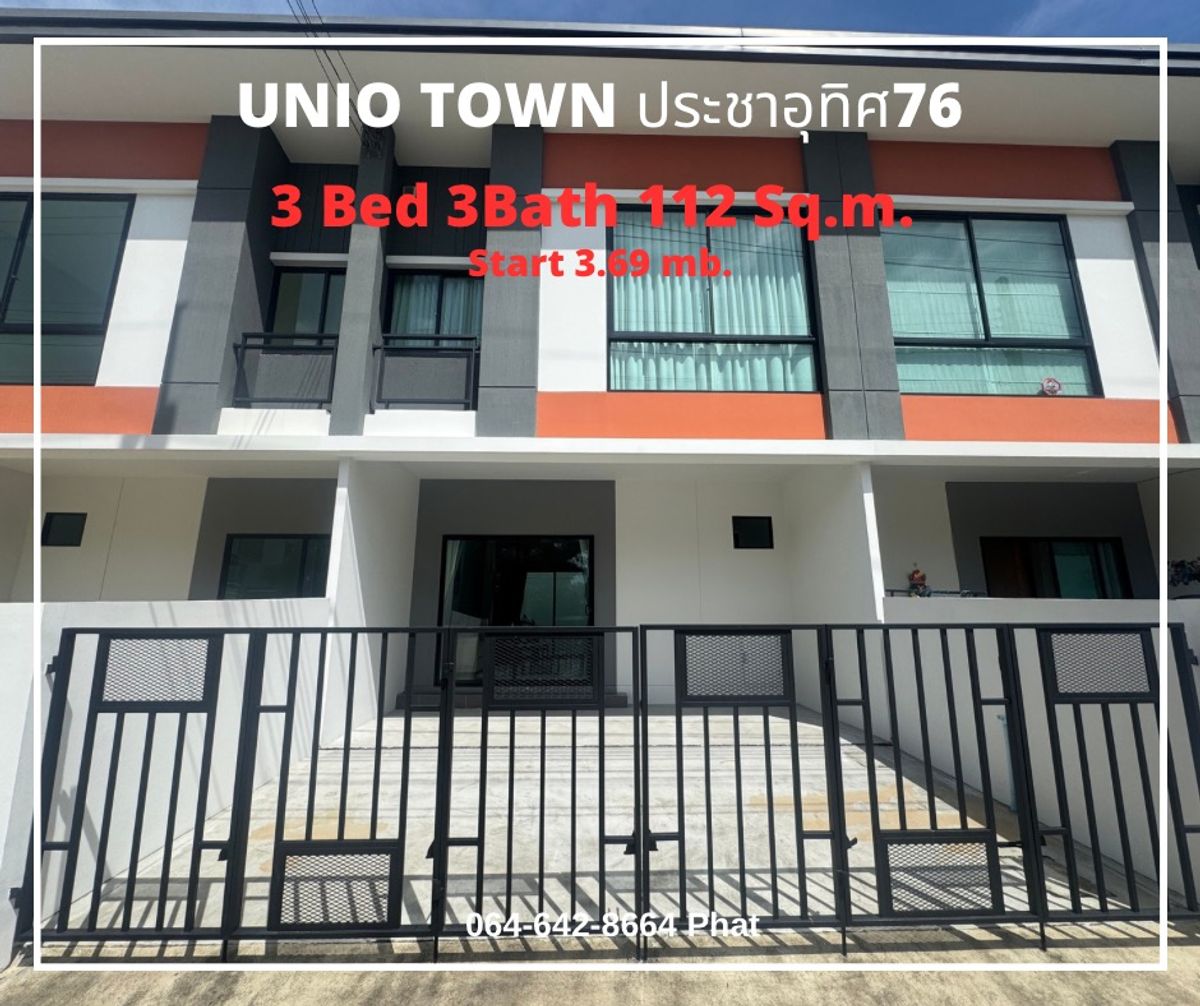 ขายทาวน์โฮมราษฎร์บูรณะ สุขสวัสดิ์ : Unio Town ประชาอุทิศ76
3Bed 3Bath 112 Sq.m. Start 3.69 mb.
contact 0646428664 (Phat)