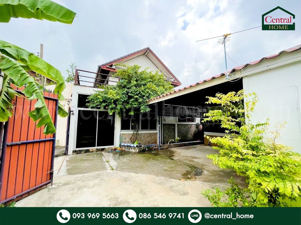 ขายบ้านแจ้งวัฒนะ เมืองทอง : บ้านเดี่ยวพร้อมที่ดิน 80 ตร.วา ซอยวัดกู้ - ปากเกร็ด นนทบุรี