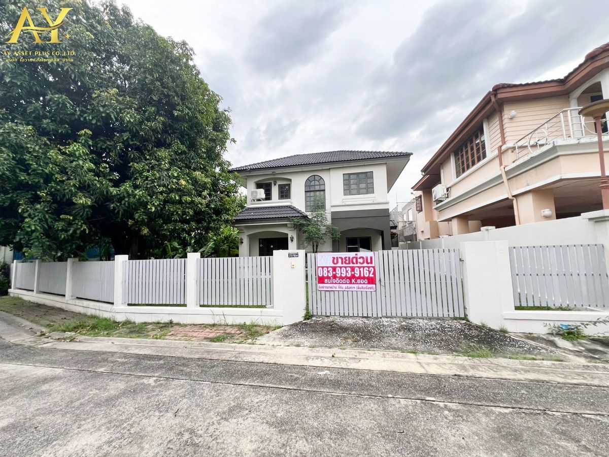 For SaleHouseNawamin, Ramindra : 🏡 Urgent sale, Chonlada Village, Sai Mai 34, Soi 32, Detached House 86 Sq. Renovate is ready for only 6.49 million !!!