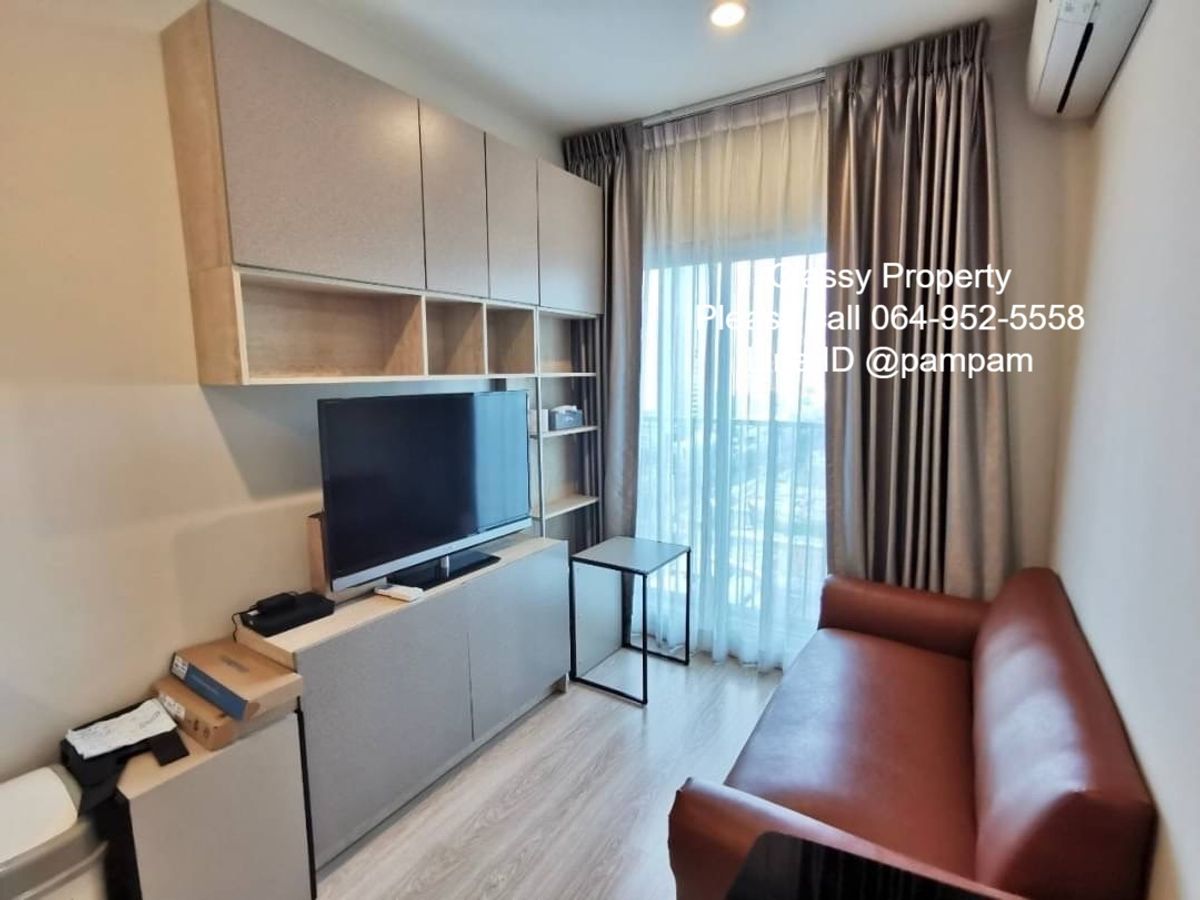 ให้เช่าคอนโดรัชดา ห้วยขวาง : ให้เช่าคอนโด : โนเบิล รีวอล์ฟ รัชดา1 ห้องนอน 1 เฟอร์ครบ ติดMRTศูนย์วัฒนธรรม 