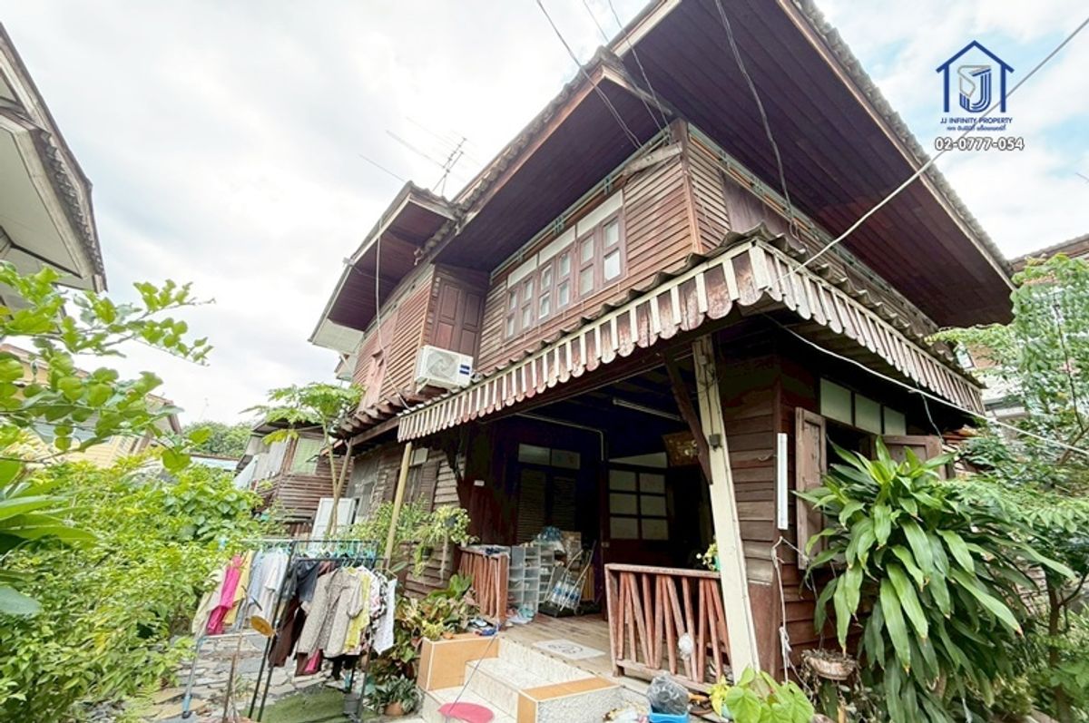ขายบ้านสาทร นราธิวาส : ขายบ้านเดี่ยว 2ชั้น 51 ตารางวา ซอยเจริญราษฎร์ 2 แยก 1 ใกล้ทางด่วนศรีรัช-วงแหวนรอบนอก