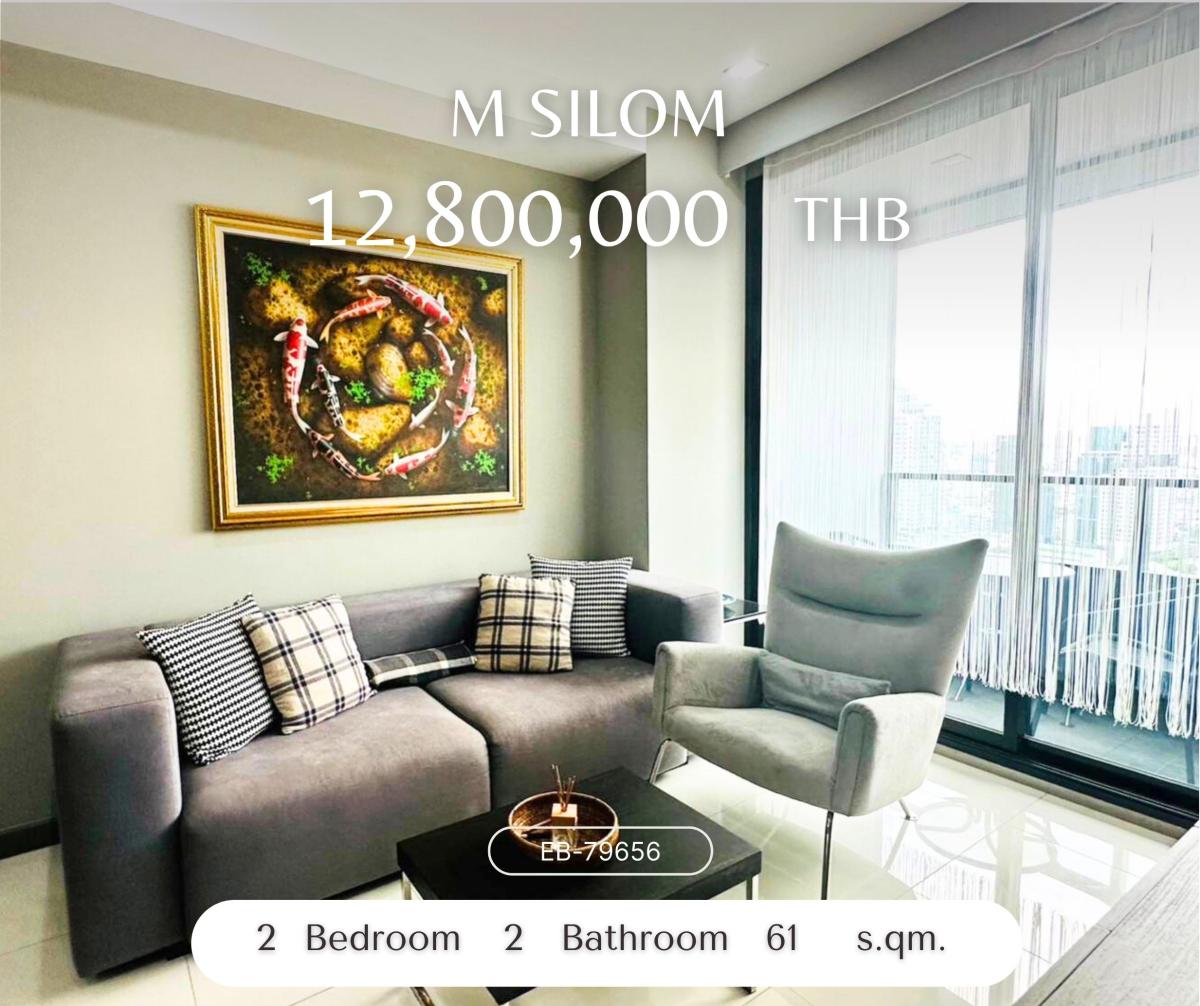 For SaleCondoSilom, Saladaeng, Bangrak : ขายด่วน M Silom คอนโดเลี้ยงสัตว์ได้ ย่านสีลม ห้องสภาพดี ชั้นสูง