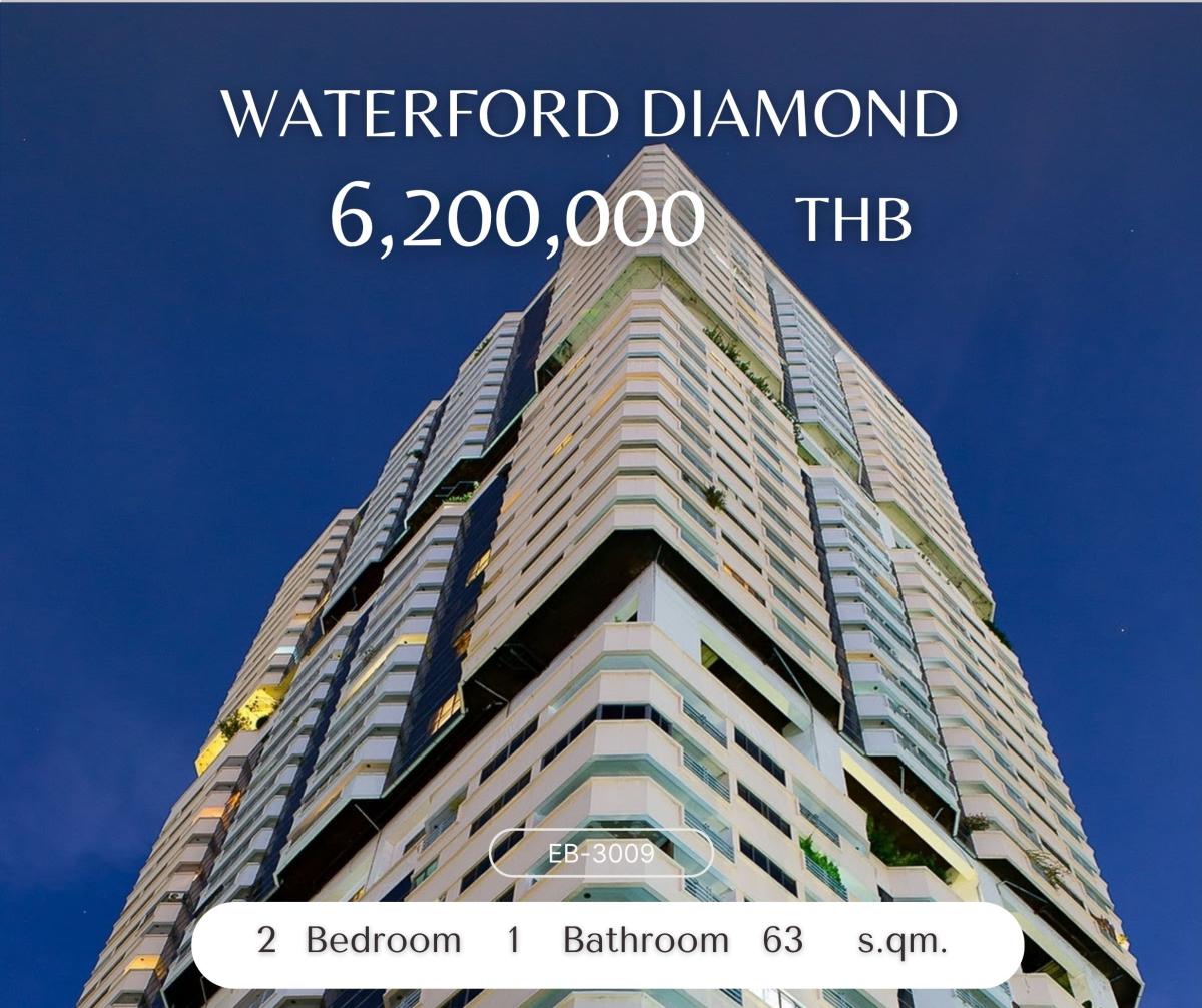For SaleCondoSukhumvit, Asoke, Thonglor : ถูกจริง Waterford Diamond ห้องขนาดใหญ่ ดีไซน์สวย รีบเลย ด่วนๆ💥